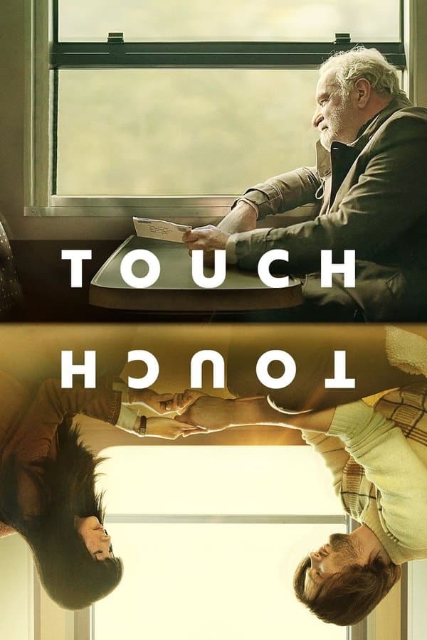 Touch - 2024